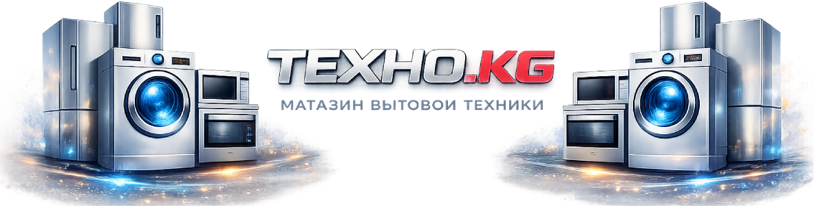 Интернет-магазин